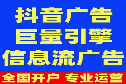 某明星微博信息流互动的深度解析